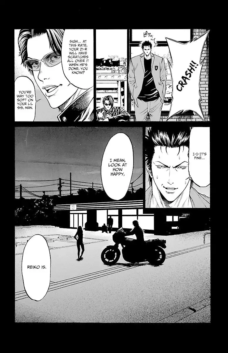 Shonan Seven Chapter 46 36